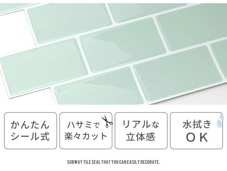ぷっくりリアルな質感。