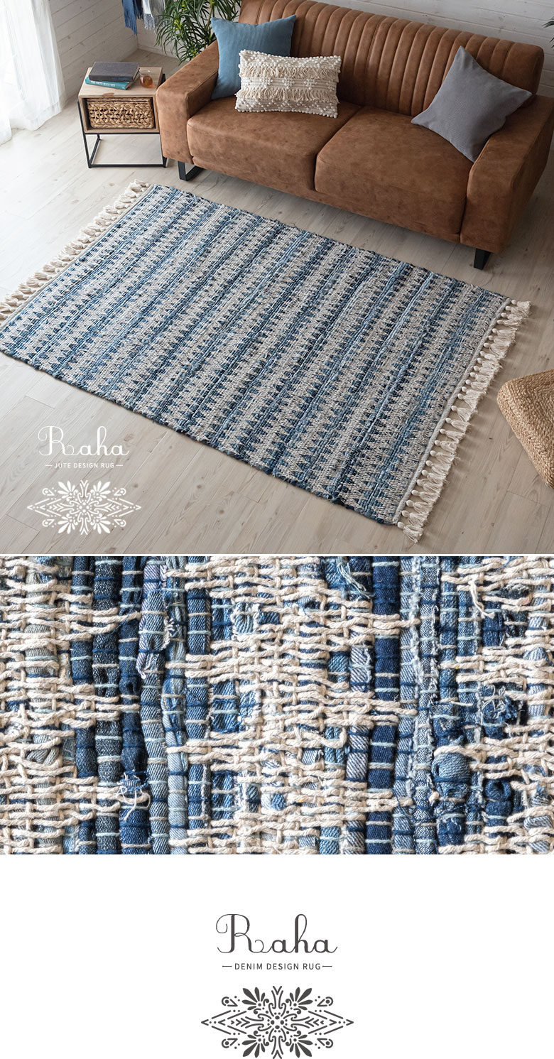 ハンドメイド。ヴィンテージ感のあるラグ。