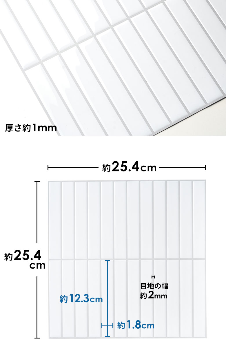 商品詳細