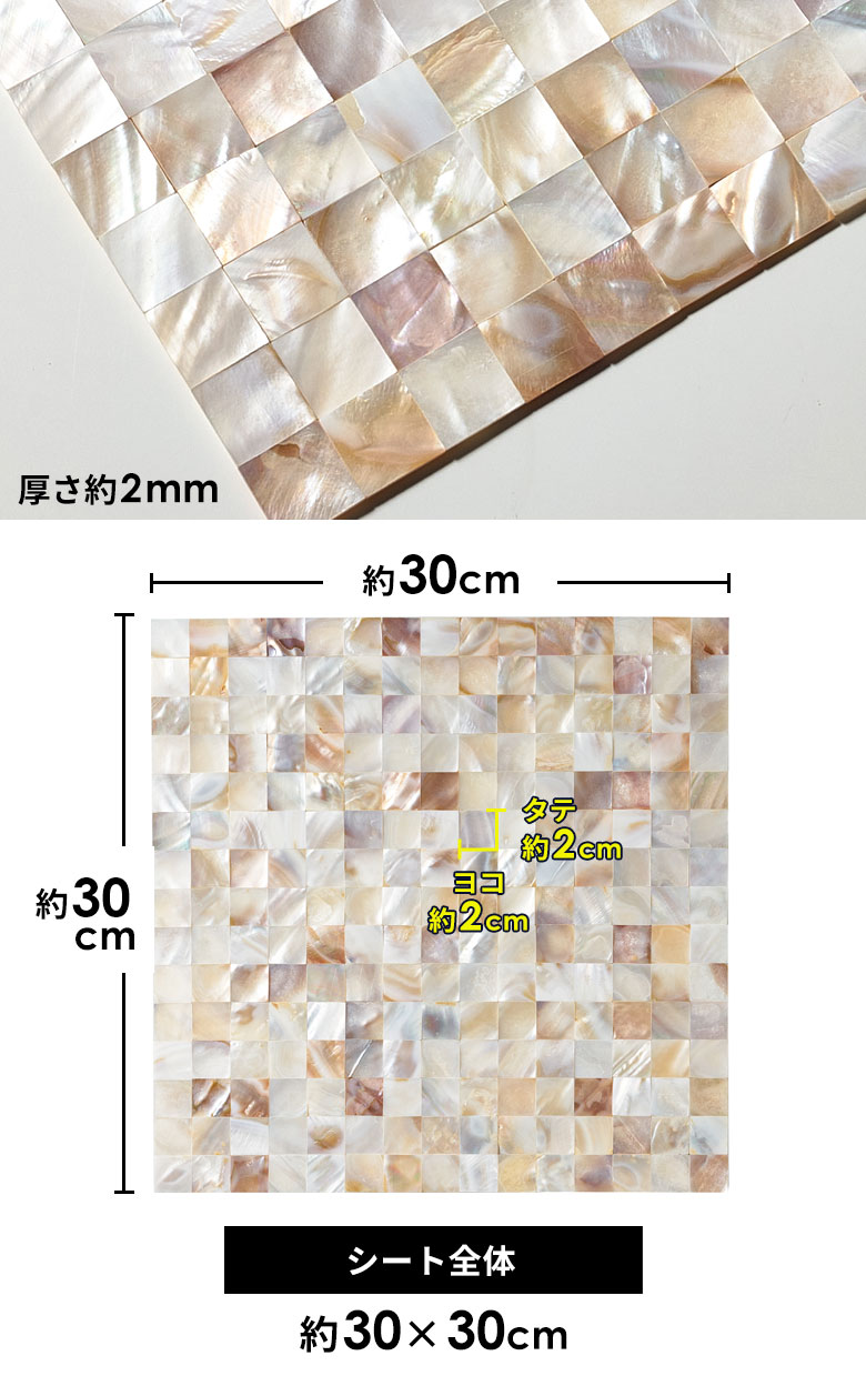 商品詳細