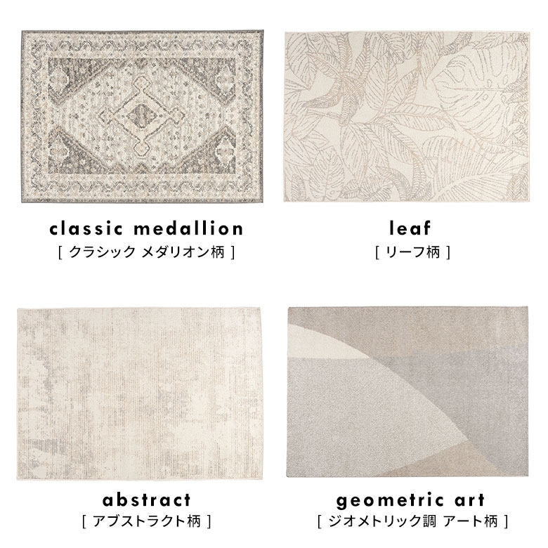 色展開