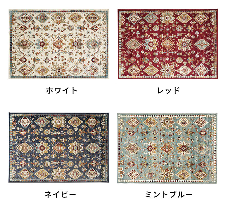 色展開
