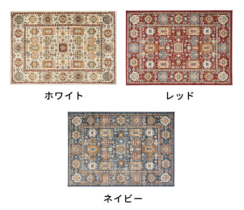 色展開
