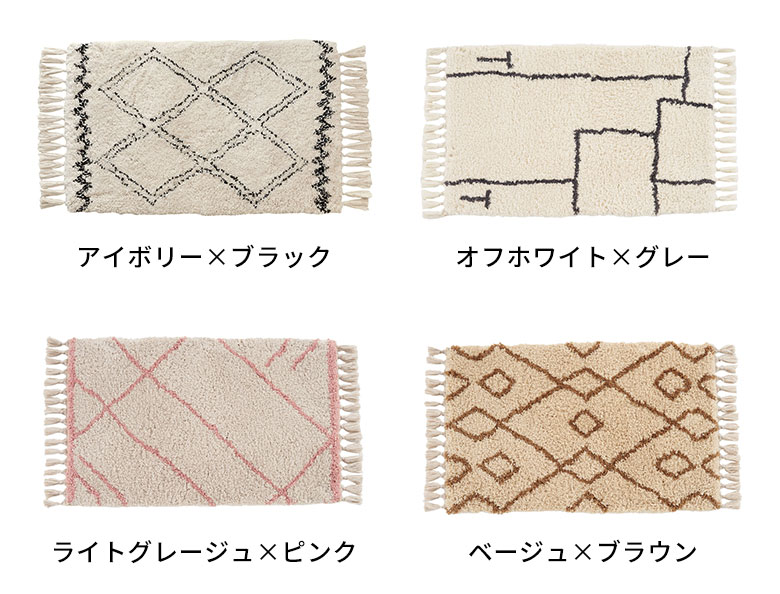 色展開