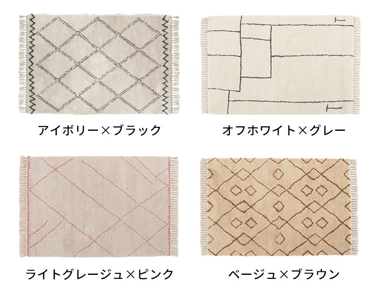 色展開