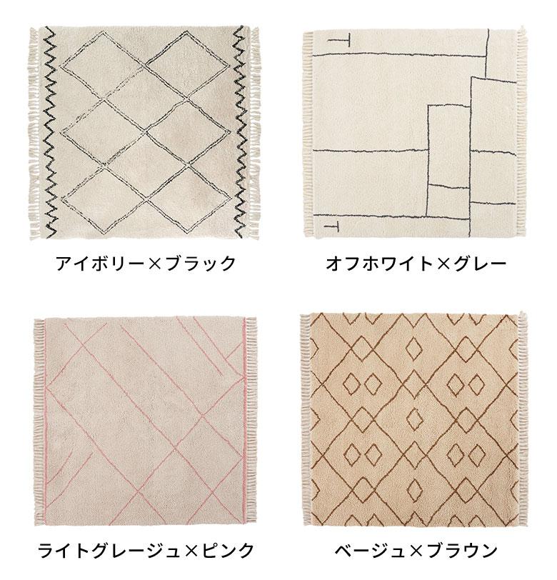 色展開