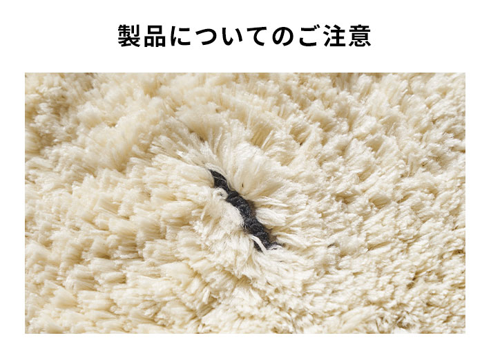 弾力性がありながらも心地いい肌触りのキッチンマット