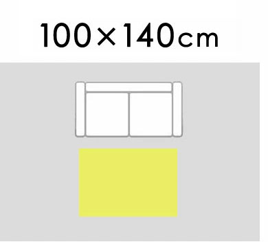 100×140cm