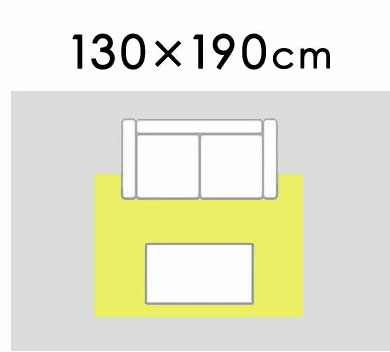 130×190cm