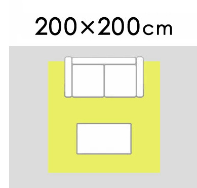 100×140cm