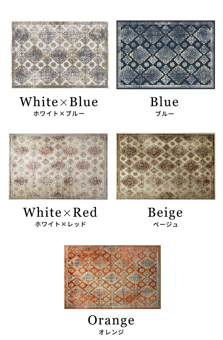 色展開