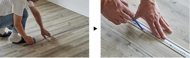 基準線の設定・割り付け