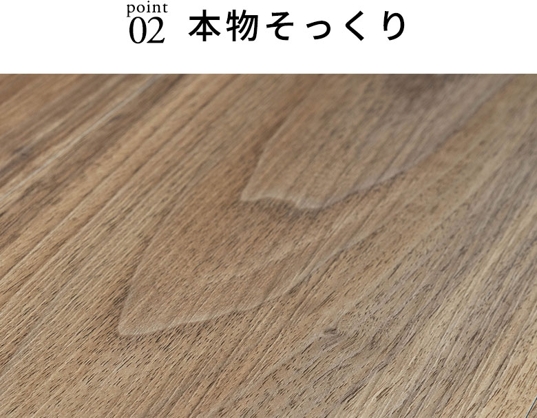 本物そっくり