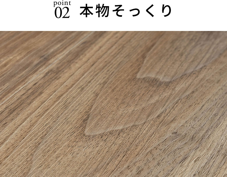 本物そっくり