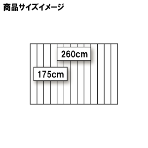 280×280