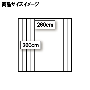 280×280