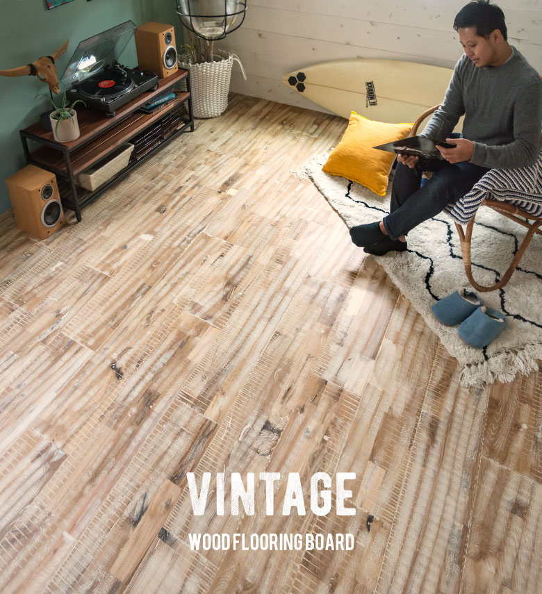 VINTAGE WOOD FLOORING BOARD