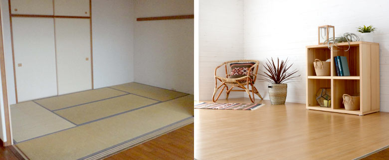 フローリングのお部屋へ早替り