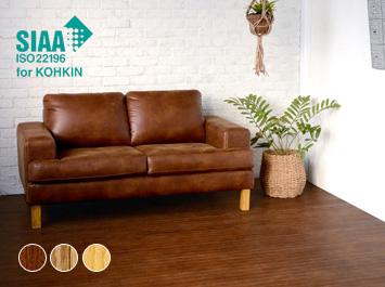 抗菌加工 TU-90シリーズ