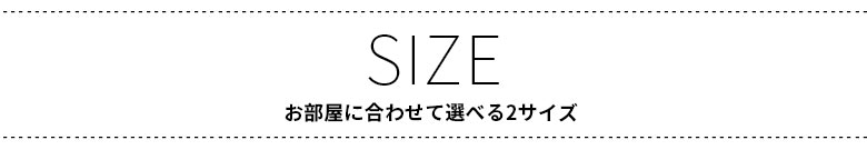 ラグマット コットン ウール 綿ラグ カーペット 絨毯 リビング 長方形 天然素材 秋冬春夏用 オールシーズン シンプル ナチュラル 男前 塩系 西海岸 北欧 おしゃれ