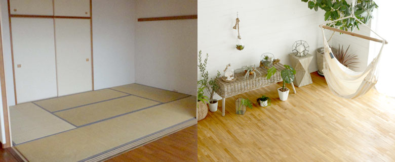 フローリングのお部屋へ早替り！