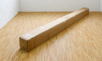 ウッドカーペット梱包状態