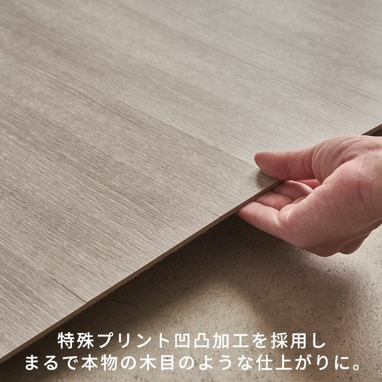 最安値】GA-60ウッドカーペット 6畳17,500円 翌日配達・賃貸OK・敷くだけ