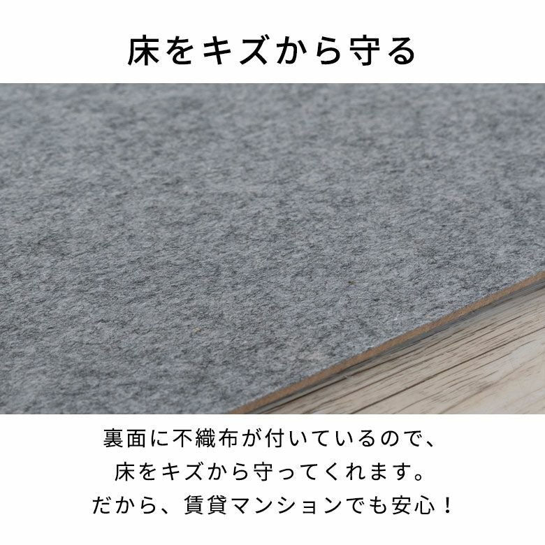和室リフォームに最適、2梱包タイプの江戸間8帖用ウッドフローリング