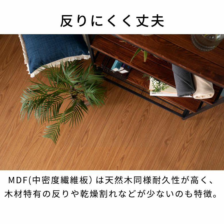 8畳　フローリング　ウッドカーペット　アイボリー　 楽天市場】軽量 ウッドカーペット 江戸間 8畳用 特殊エンボス加工 約