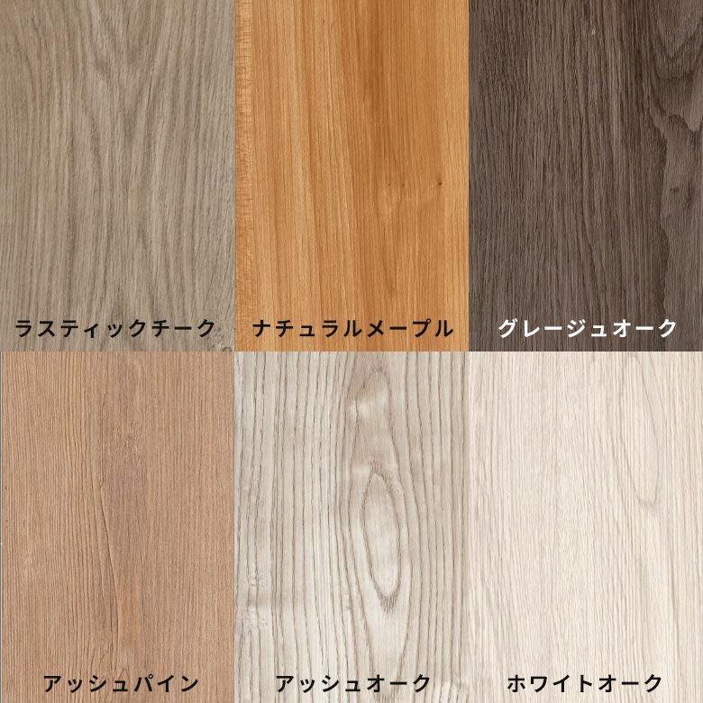 賃貸でも使える接着剤不要の置くだけ木目フロアタイルで本格DIY 72枚 6畳 賃貸でも使える接着剤不要の置くだけ木目フロアタイルで本格DIY 72枚 6畳