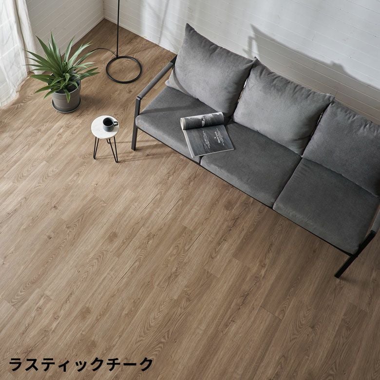 サンプル 】無料 フロアタイル シート 木目調 置くだけ 吸着 貼って サンプル 】無料 フロアタイル シート 木目調 置くだけ 吸着 貼って