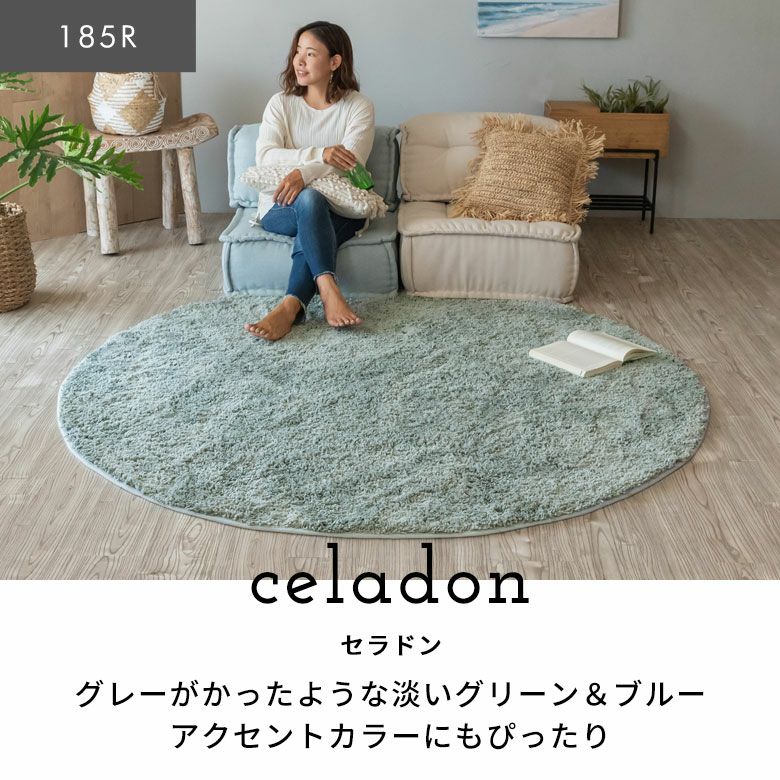 ABCラグ♡毛長タイプ♡ラウンドラグ♡1点のみ‼️ Amazon | フローラルバスルームラグ ラウンドラグ キュートで快適な