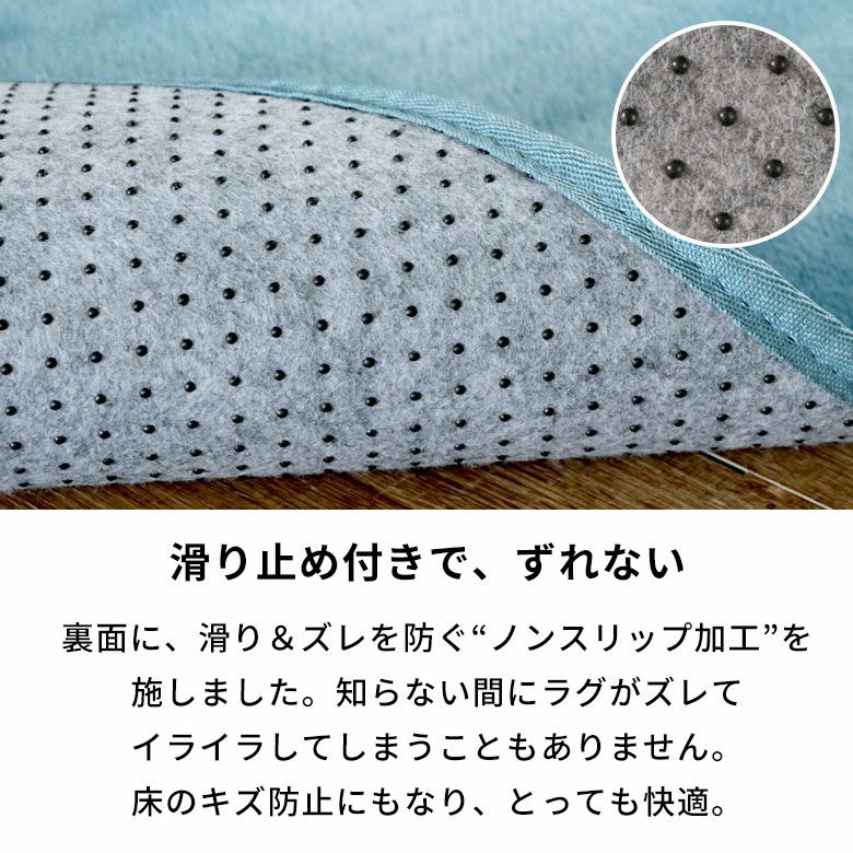 洗えるホットカーペットカバー 1.5畳用 フランネル素材 190×190cm