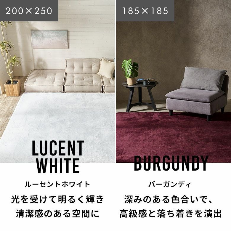 低反発ラグマット モフィネ 185cm円形 厚さ28mm。柔らかな円形デザイン