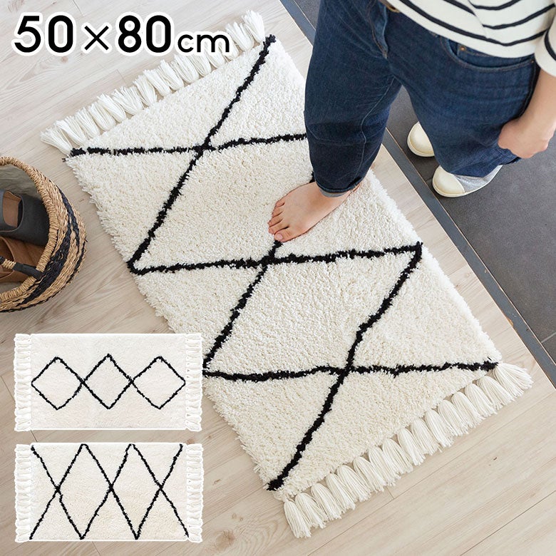 玄関マット ラグマット 約50cm×80cm ベニオワレン風 ベニオワレン風