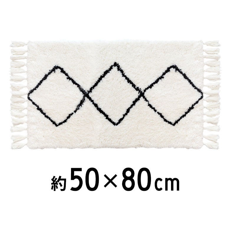玄関マット ラグマット 約50cm×80cm ベニオワレン風 ベニオワレン風