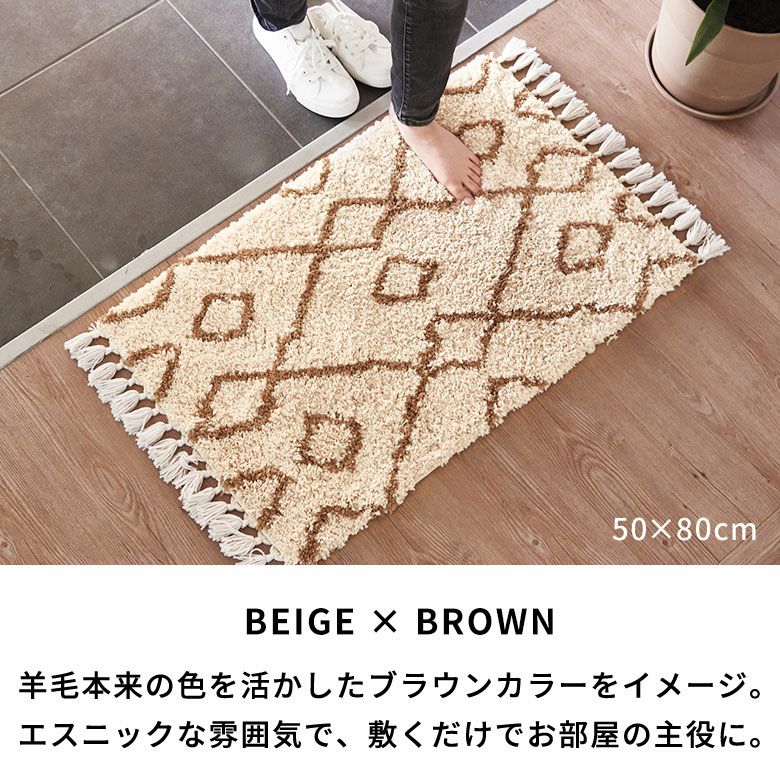 ラグ カーペット 絨毯 マット おしゃれ　/MJ-0533 2F北 ラグ 北欧 おしゃれ 3畳 カーペット 160×230 絨毯 じゅうたん 厚手