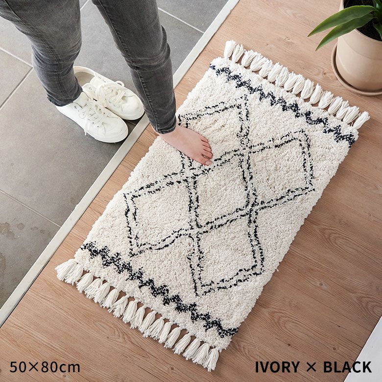 ラグ ラグマット 玄関マット 室内 約 50×80cm ベニオワレン風 長方形