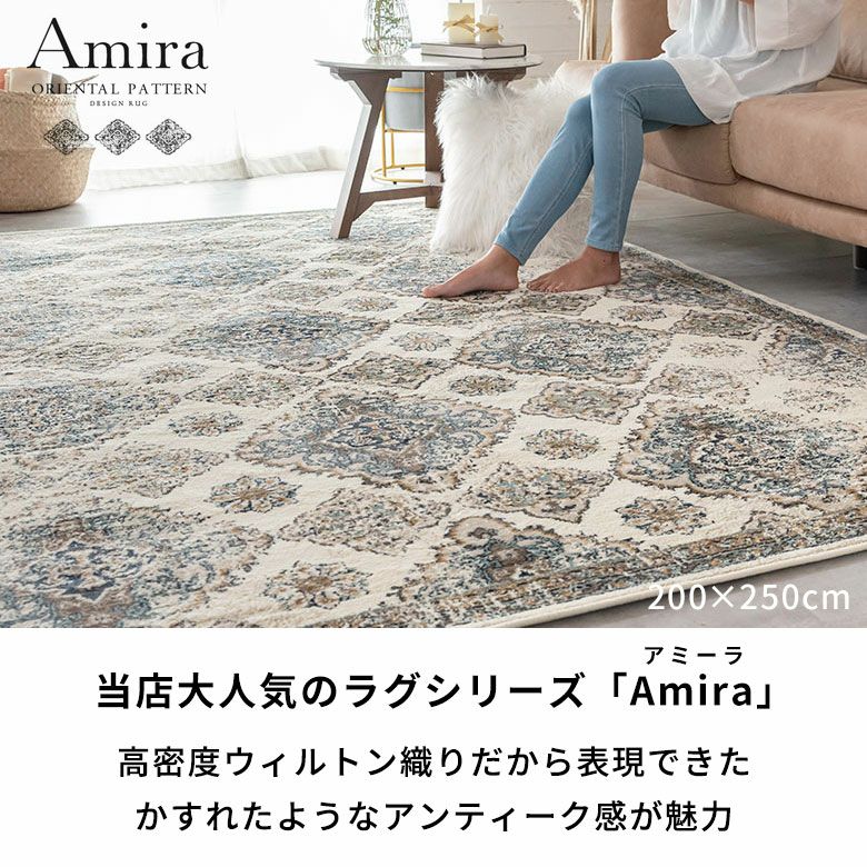 オリエンタルデザイン ウール純毛の手作りラグ 約100cm x 60cm ウール100％のハンドメイドラグマット ポタリー – Good Decors