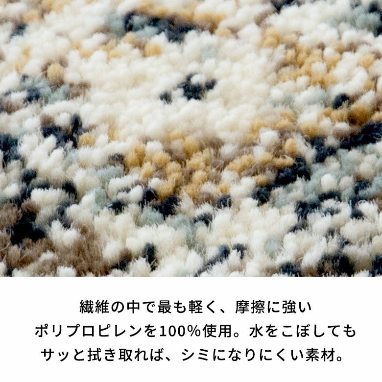 【最終値下げ】オリエンタル柄 ウィルトン織り カーペット ラグ ラグ ラグマット 約100×140cm オリエンタル柄 ウィルトン織り | DIY床