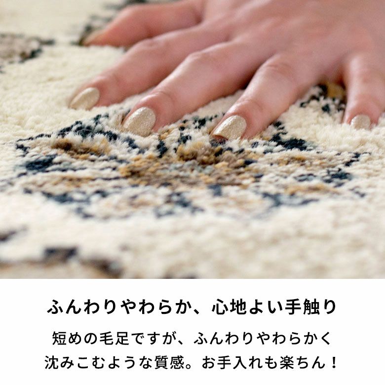 ペルシャ絨毯 ペルシャヴィンテージラグ 148x102 手織り オールド ヴィンテージ ペルシャ絨毯 クム産 オールド手織り絨毯 クムウール