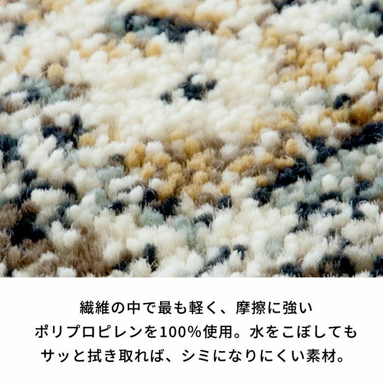 ラグ ペルシャ風 ラグマット 200×250cm オリエンタル柄 ウィルトン織り
