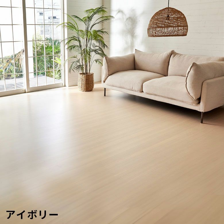 【お譲り先決定済】新品未使用ウッドカーペット6畳弱アイボリー 楽天市場】ウッドカーペット 本間 6畳用 約285×380cm XS-30シリーズ 1