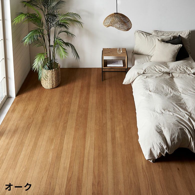 簡単DIY 安心抗菌加工の高級天然木ウッドカーペット 団地間3畳