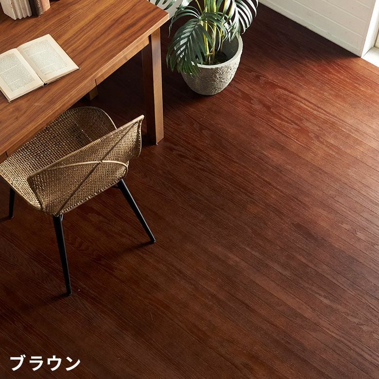 2分割で敷きやすい 抗菌加工ウッドカーペット 特大 約300×400cm
