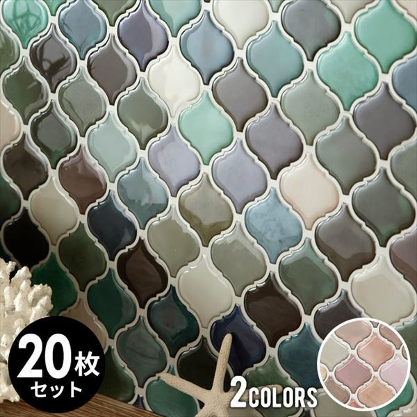 モザイクタイルシール モロッカンS ランダムカラー 正方形シート 20枚