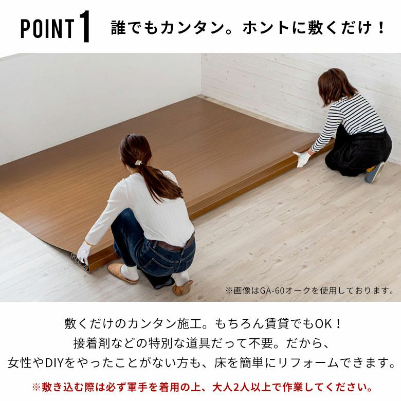000000000438-13.jpg?size=l&w=