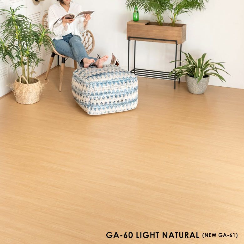 お客様の声】ウッドカーペット 江戸間8畳 GA-60 施工例【賃貸OK 敷くだけ】
