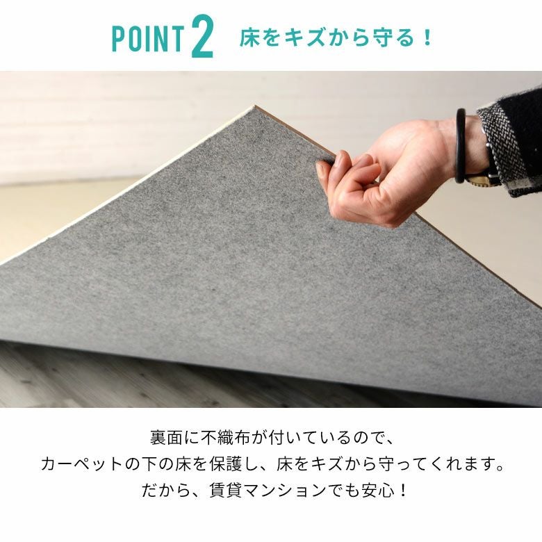 お客様の声】ウッドカーペット 江戸間8畳 GA-60 施工例【賃貸OK 敷くだけ】