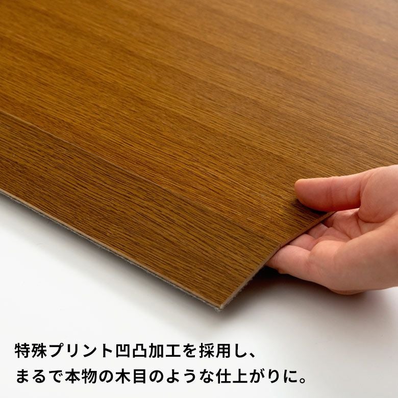 お客様の声】ウッドカーペット 江戸間8畳 GA-60 施工例【賃貸OK 敷くだけ】